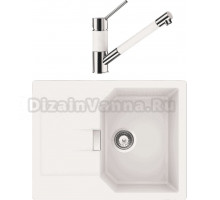 Комплект Мойка Schock Manhattan 45D Cristalite альпина + Смеситель Cristalite SC-50-D выдвижной излив, альпина