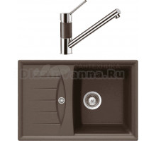 Комплект Мойка Schock Genius 45D Small (D-100S) Cristalite мокка + Смеситель Cristalite SC-50 мокка