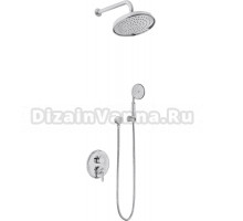 Душевой комплект Shouder Zigmond 0243104 С ВНУТРЕННЕЙ ЧАСТЬЮ, хром