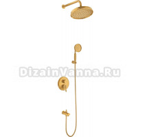 Душевой комплект Shouder Zigmond 0244107 С ВНУТРЕННЕЙ ЧАСТЬЮ, с изливом, матовое золото