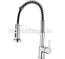 Смеситель для кухни Shevanik S963 с гибким изливом, хром