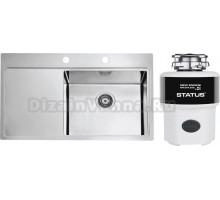 Комплект Мойка Alveus Pure 50 R + Измельчитель Status Next 400