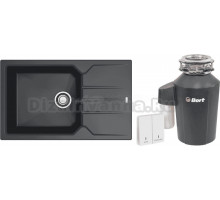 Комплект Мойка Alveus Record Granital 40 carbon + Измельчитель Bort Alligator Green