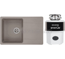 Комплект Мойка AQUATON Аманда серый шелк + Измельчитель Status Next 400
