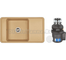 Комплект Мойка AQUATON Беллис 87 латте + Измельчитель Bort Titan 9000