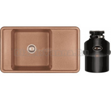 Комплект Мойка AQUATON Беллис 87 терракотовая + Измельчитель Emar ATC-KZ560A