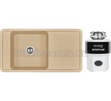 Комплект Мойка AQUATON Беллис 97 латте + Измельчитель Status Next 400