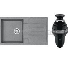 Комплект Мойка AQUATON Верона серая + Измельчитель Bone Crusher BC 1000-AS