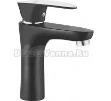 Смеситель для раковины Shevanik S9801H черный, хром