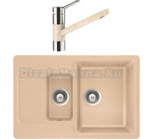 Комплект Мойка Schock Cambridge 60D Cristalite лунный камень + Смеситель Cristalite Hermera-D выдвижной излив, лунный камень