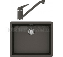 Комплект Мойка Schock Brooklyn 60 Cristalite баварский камень + Смеситель Cristalite Cosmo баварский камень