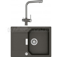 Комплект Мойка Schock Manhattan 45D Cristalite с клапаном-автоматом, баварский камень + Смеситель Cristalite Vitus баварский камень