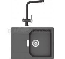 Комплект Мойка Schock Manhattan 45D Cristalite баварский камень + Смеситель Cristalite Wellus New баварский камень