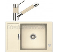 Комплект Мойка Schock Eton 60D Small Cristadur аворио + Смеситель Cristadur SC-200 аворио