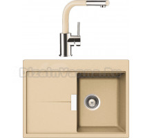 Комплект Мойка Schock Horizont 40D Small (D-100S) Cristadur аворио + Смеситель Cristadur Nimbus-D выдвижной излив, аворио