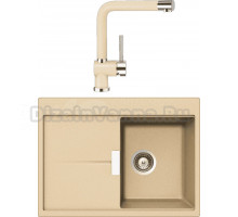 Комплект Мойка Schock Horizont 40D Small Cristadur аворио, интегрированная + Смеситель Cristadur Piega аворио