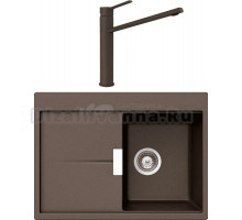 Комплект Мойка Schock Horizont 40D Small (D-100S) Cristadur бронза + Смеситель Cristadur Papilio бронза