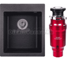 Комплект Мойка Granula 4201, графит + Измельчитель Emar ATC-WZB390A Compact