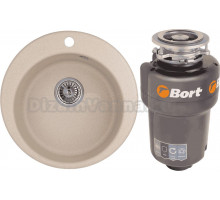 Комплект Мойка Granula 4801, песок + Измельчитель Bort Titan 5000 Control