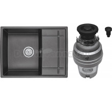 Комплект Мойка Granula 6501, черный + Измельчитель Zorg ZR-75 D GRAFIT