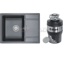 Комплект Мойка Granula 6503, шварц + Измельчитель Bort Alligator Max