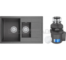 Комплект Мойка Granula 7802, графит + Измельчитель Bort Titan 9000