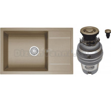 Комплект Мойка Granula 7805, песок + Измельчитель Zorg ZR-75 D BRONZE
