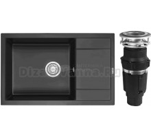 Комплект Мойка Granula 7805, турмалин + Измельчитель Bone Crusher BC 610-AS