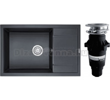 Комплект Мойка Granula 7805, шварц + Измельчитель Bone Crusher BC 810-SL Slim Line