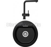 Комплект Мойка Schock Calypso 45 Cristadur магма + Смеситель Cristadur Epos full color магма