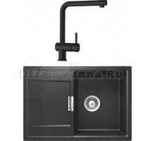 Комплект Мойка Schock Eton 45D Cristadur магма + Смеситель Cristadur Epos-D full color выдвижной излив, магма