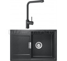 Комплект Мойка Schock Eton 50D Cristadur магма + Смеситель Cristadur Napos магма