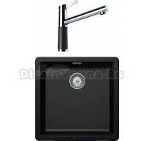 Комплект Мойка Schock Greenwich 50 Cristadur магма + Смеситель Cristadur SC-510 магма