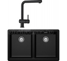 Комплект Мойка Schock Greenwich 701066U 80-2 Cristadur магма + Смеситель Cristadur Epos full color магма