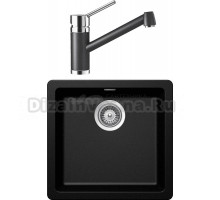 Комплект Мойка Schock Soho 50 (N-100S) Cristadur магма + Смеситель Cristadur Pila магма