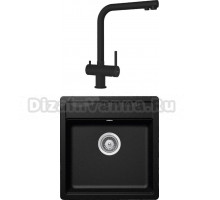 Комплект Мойка Schock Vero 50 Cristadur магма + Смеситель Cristadur Vitus full colour магма