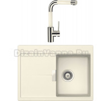 Комплект Мойка Schock Horizont 700834F 40D Small Cristadur магнолия, интегрированная + Смеситель Cristadur SC-300 магнолия