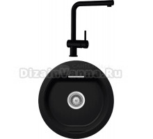 Комплект Мойка Schock Calypso 45 Cristadur пуро + Смеситель Cristadur Epos full color пуро