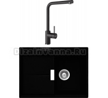 Комплект Мойка Schock Horizont 40D Small (D-100S) Cristadur пуро + Смеситель Cristadur Napos пуро