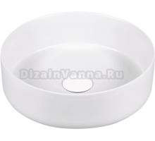 Накладная раковина Milleau Nuage MU7044A-MW матовый белый