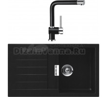 Комплект Мойка Schock Signus 45D (D-100) Cristadur пуро + Смеситель Cristadur Piega пуро