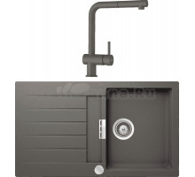 Комплект Мойка Schock Signus 45D (D-100) Cristadur серебристый камень + Смеситель Cristadur Epos-D full color выдвижной излив, серебристый камень