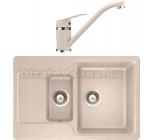 Комплект Мойка Schock Cambridge 60D Cristalite эверест + Смеситель Cristalite Cosmo эверест