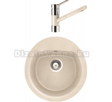 Комплект Мойка Schock Eclipse 45 Cristalite эверест + Смеситель Cristalite Hermera-D выдвижной излив, эверест