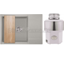 Комплект Мойка Granula Estetica 7003, базальт + Измельчитель Status Premium 350