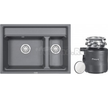 Комплект Мойка Granula Kitchen Space 7302, алюминиум + Измельчитель Bort Alligator X