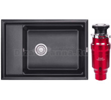 Комплект Мойка Granula Kitchen Space 7305, шварц + Измельчитель Emar ATC-WZB390A Compact