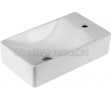 Раковина маленькая в туалет Milleau Perl MU1009B-GW белый глянец, R
