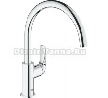 Смеситель для кухни Grohe BauClassic 31535001 высокий излив, хром