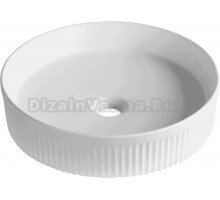 Накладная раковина Milleau Glace MU8010-GW белый глянец